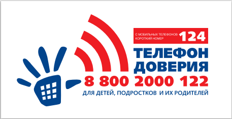 Снимок.png