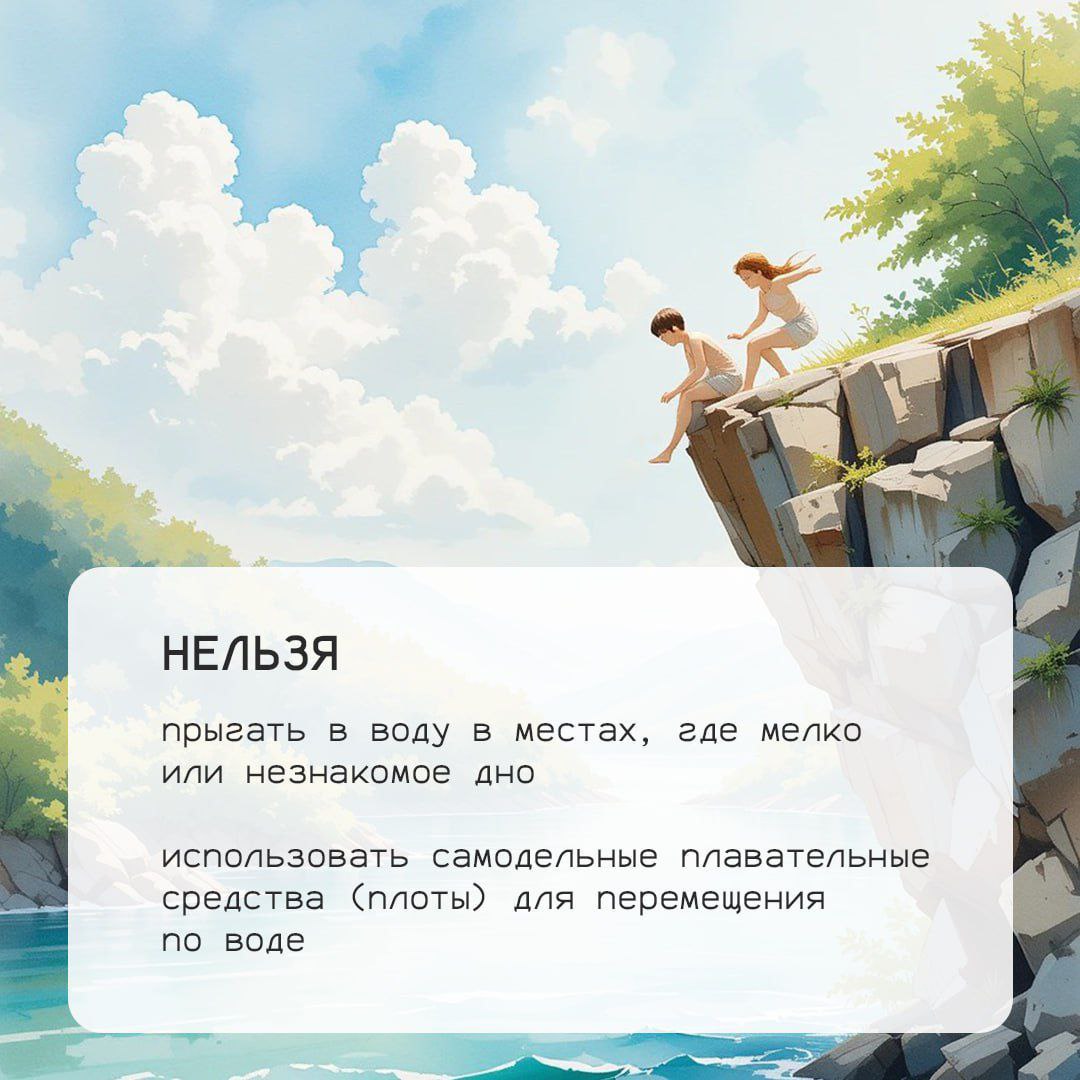 5289863545355367849.jpg